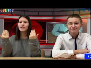 Новости КАРАНДАШ ТВ февраль март 2022г