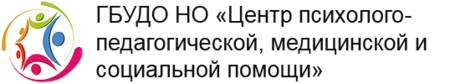 Профилактика безопасного поведения в сети Интернет