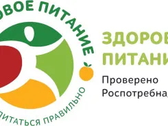 Проект "Здоровое питание"