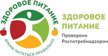 Проект "Здоровое питание"