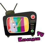 Карандаш TV