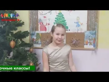Новогодний выпуск 2022г